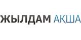 Жылдам Ақша