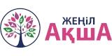 Жеңіл Ақша