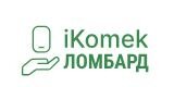 iKomek ломбард - высокая оценка техники, деньги за 15 минут