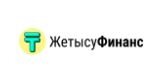 ЖетысуФинанс